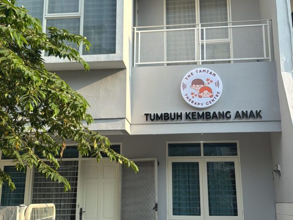 TamTam Cabang Puri (Jakarta)